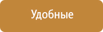 Калибровочные гирьки