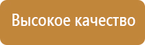 Кейсы и сумки для бонгов